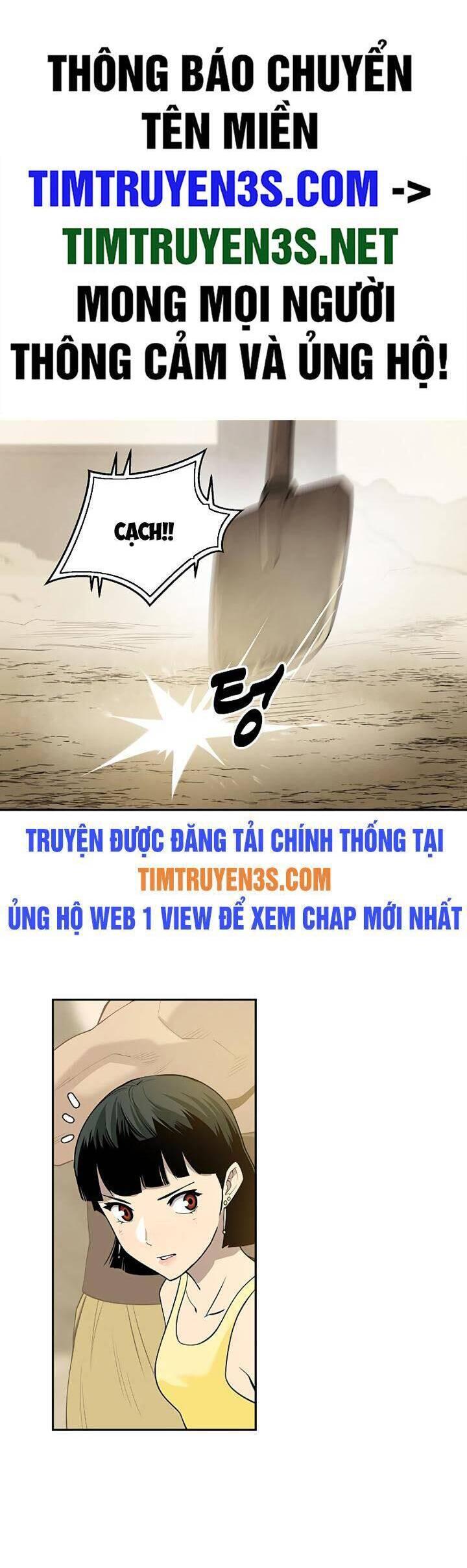 thiếu niên kiếm sư chapter 62 1