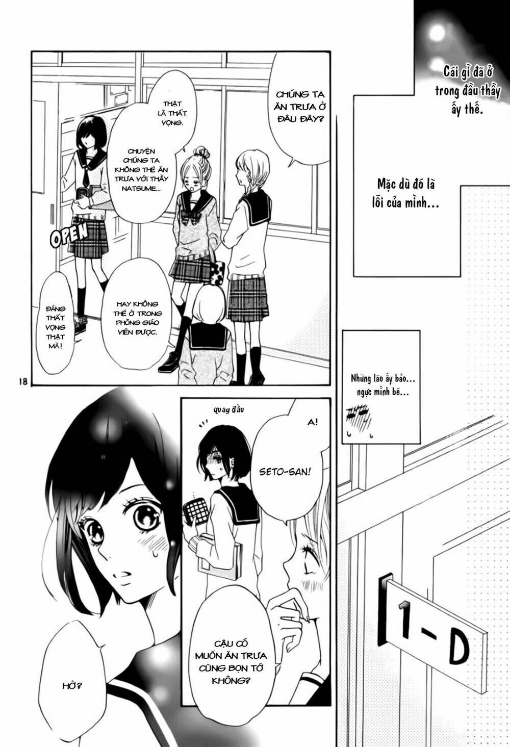 suki yori mo chikaku chapter 1 19