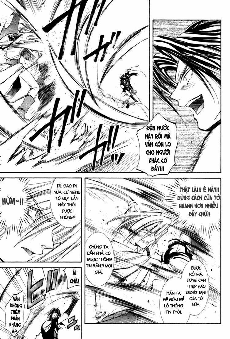 erementar gerad chapter 21 18