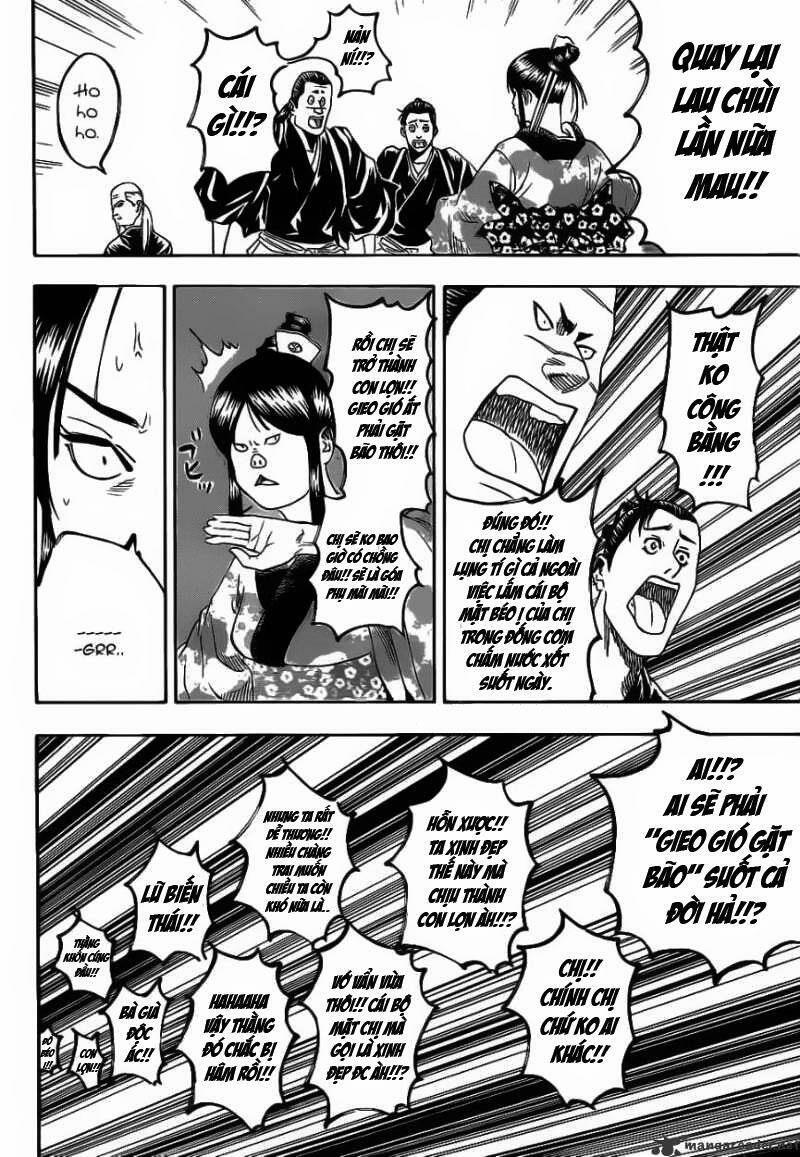gamaran chapter 67 6