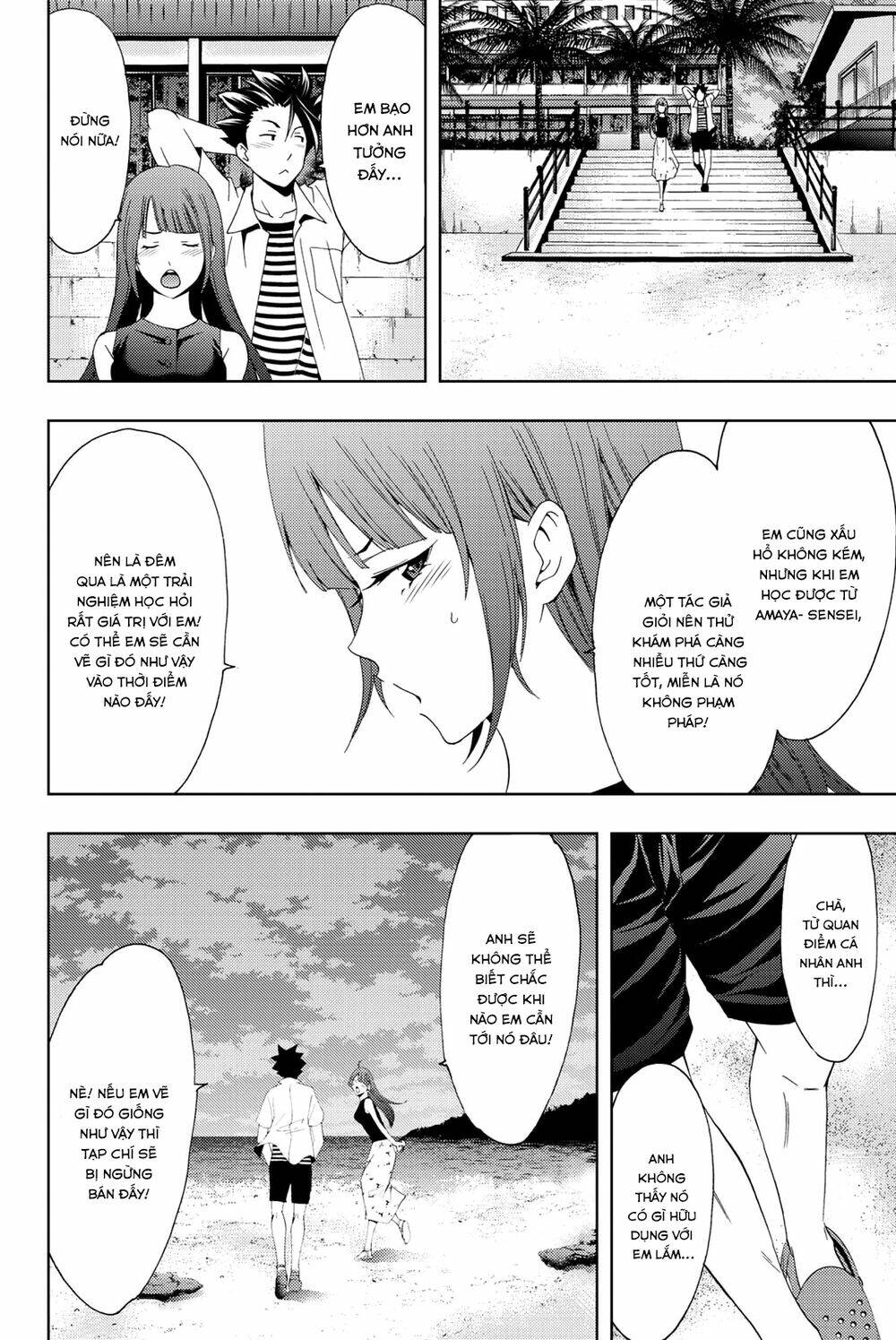 succubus & hitman chapter 64 6
