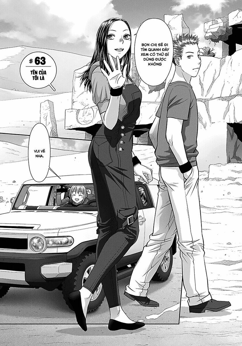 saikin kono sekai wa watashi dake no mono ni narimashita...... chapter 63 8