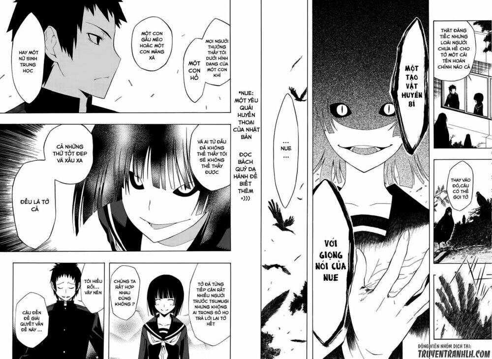 mukuchi na bakemono wa yoru ni naku chapter 1 25