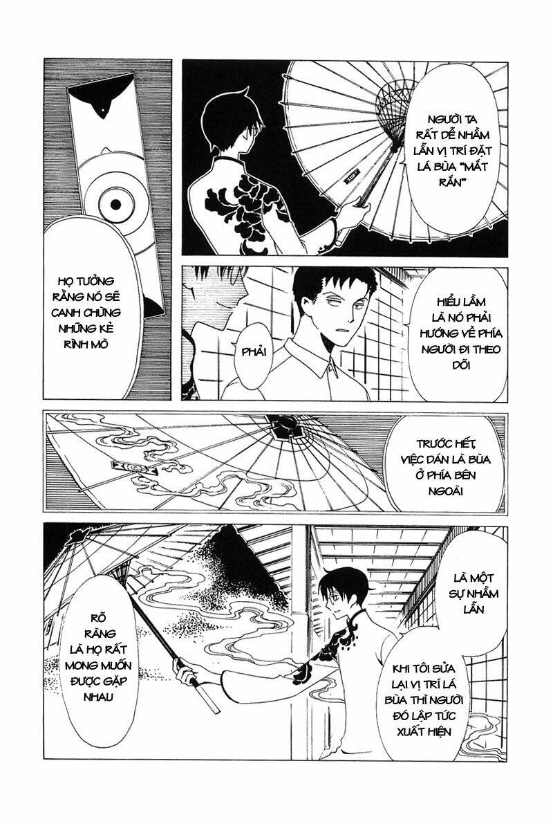 xxxholic - hành trình bí ẩn chapter 211 22