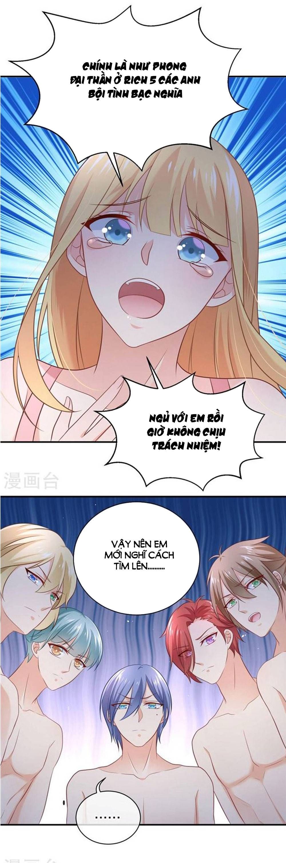 Boss Của Tôi Là Đại Thần chapter 18 - Trang 3