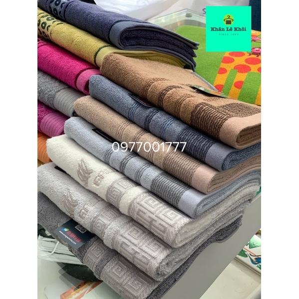 Khăn mặt, Khăn tắm sợi tre SONGWOL Hàn Quốc cao cấp - Nhiều mẫu