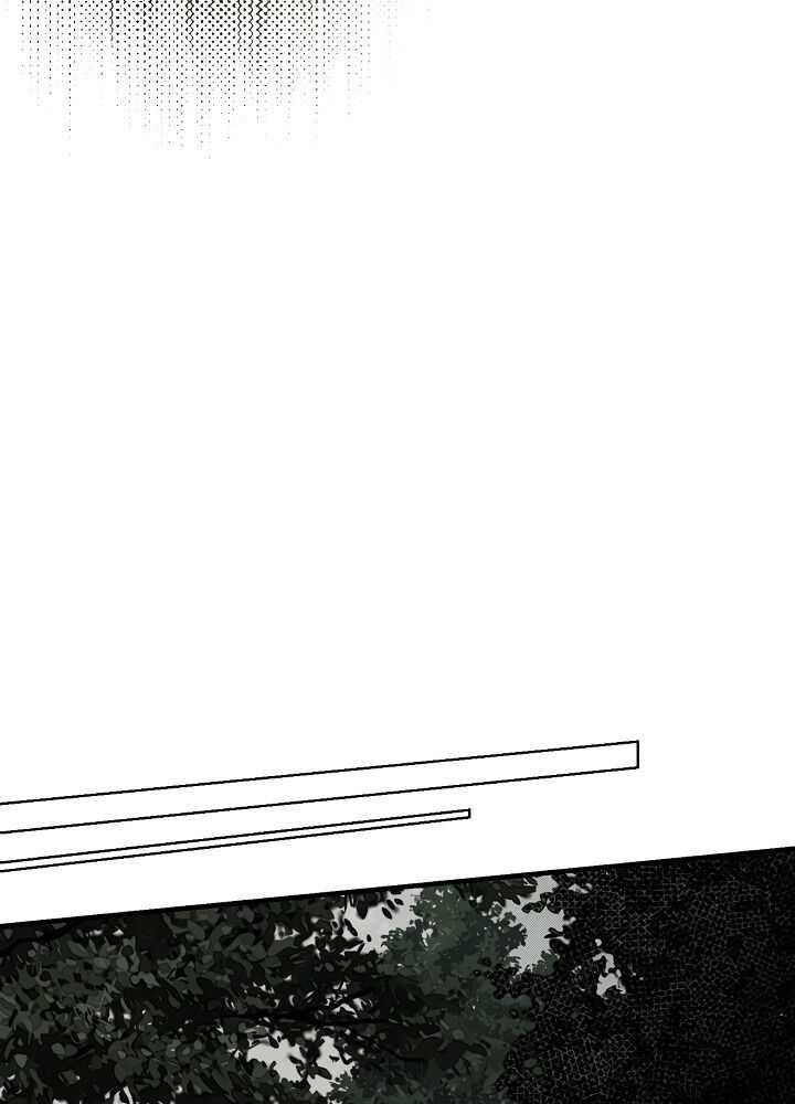 quý cô bí ẩn - secret lady chapter 22 59