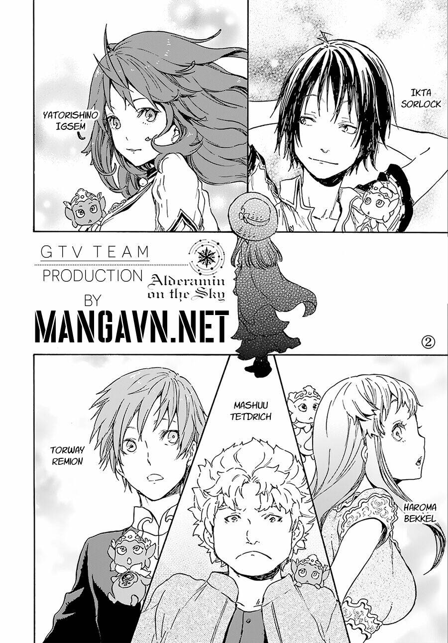 nejimaki seirei senki - tenkyou no alderamin chapter 2 5