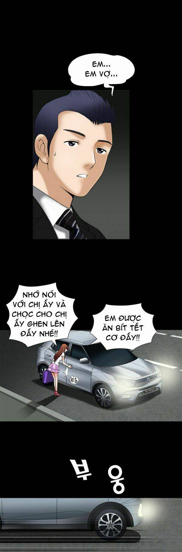 seduction - quyến rũ chapter 5 15