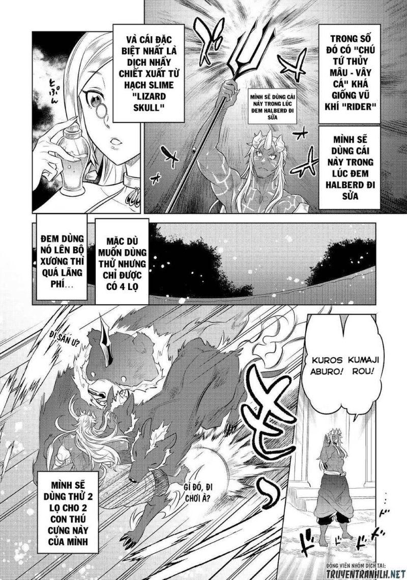 Re:monster chapter 86 6