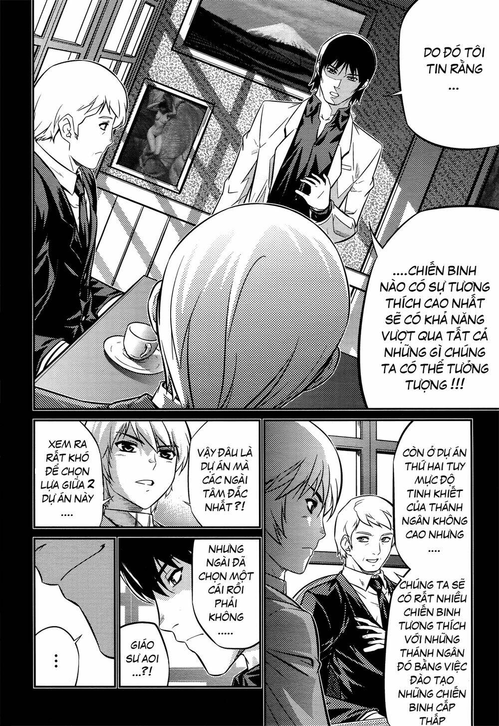 freezing zero chapter 2 19
