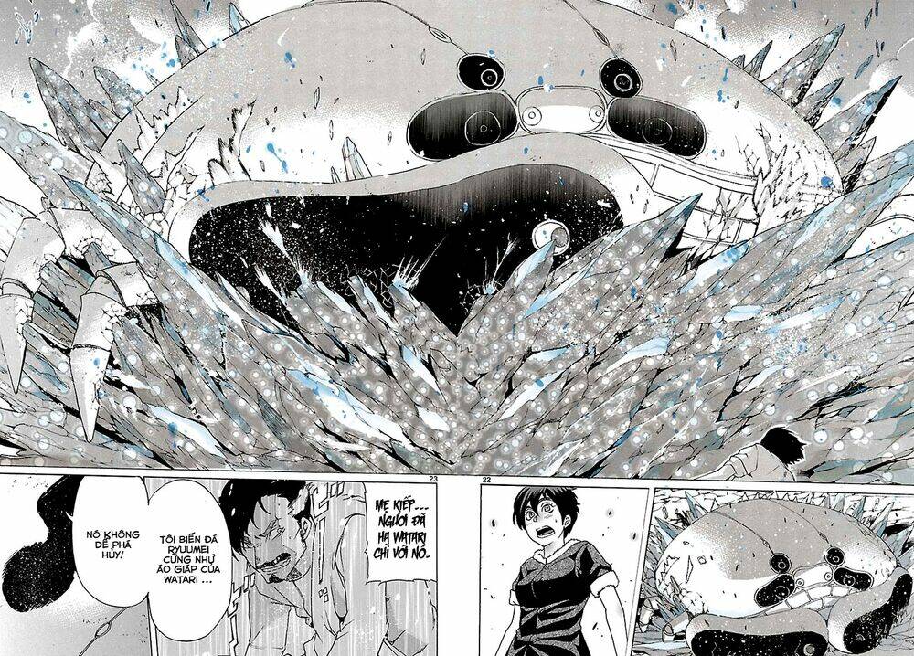 seiketsu no haguruma chapter 5 21