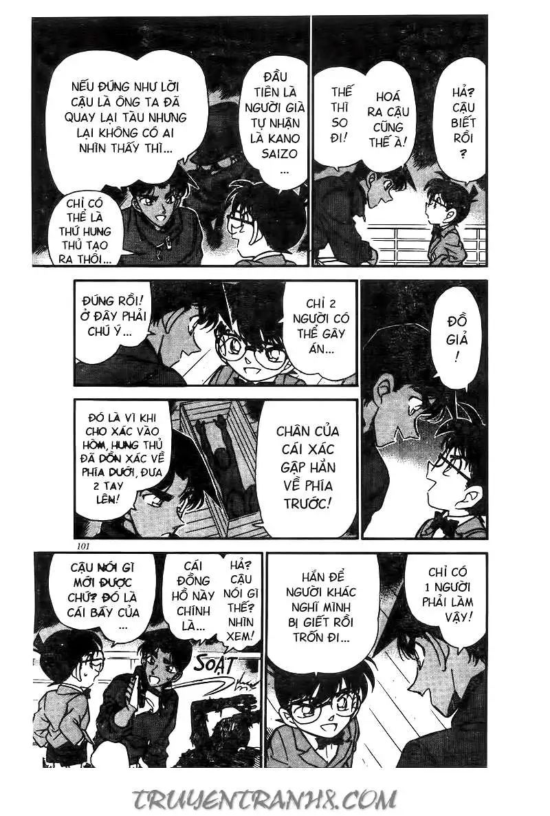 conan chapter 227 13