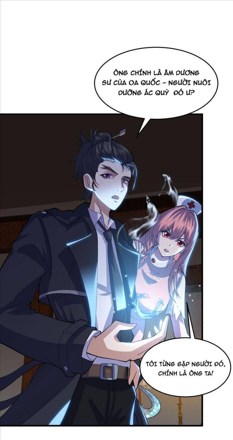 đạo pháp là gì? ta chỉ biết lôi pháp chapter 17 9