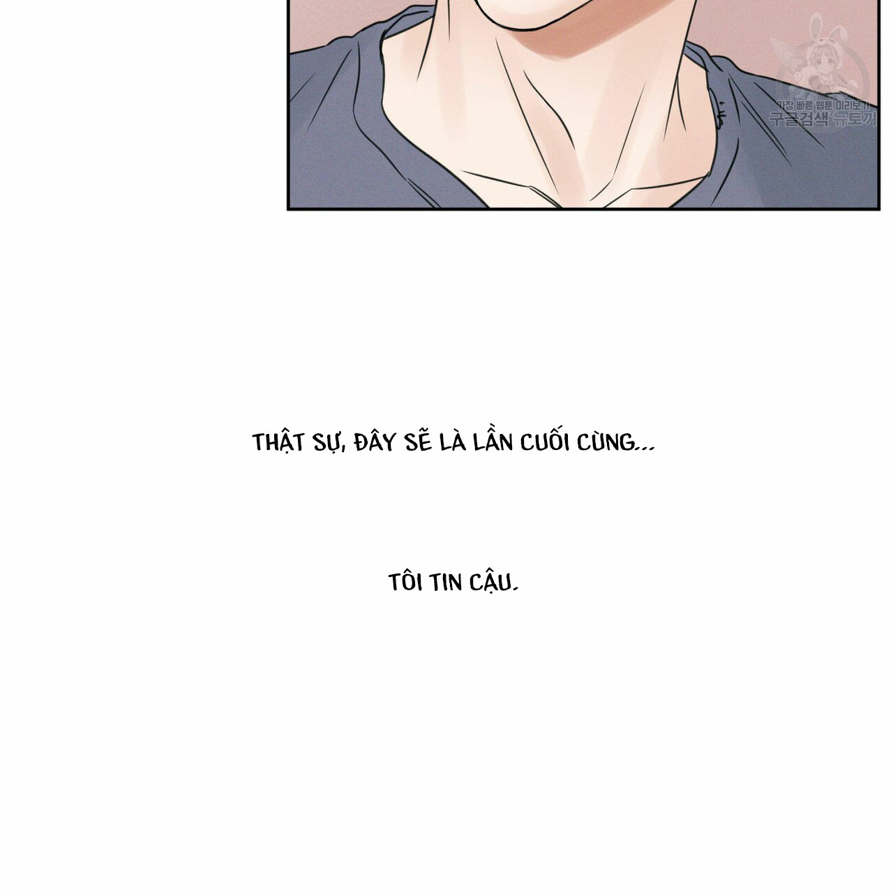 dù anh không yêu em chapter 17 35