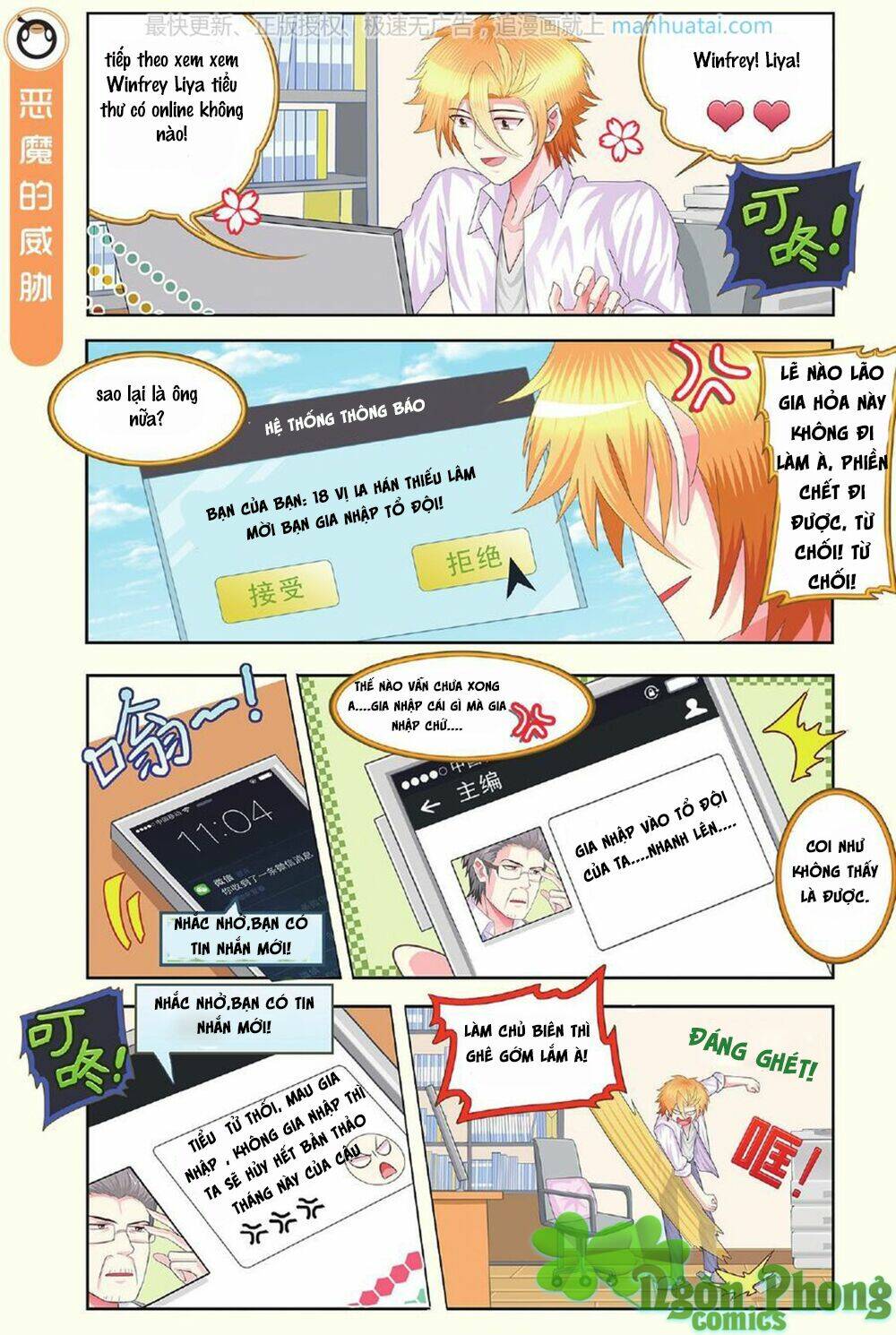 xin ngài đấy điền lão gia chapter 15 5