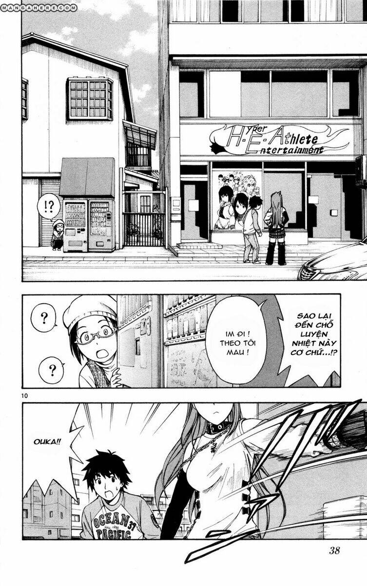 koko ga uwasa no el palacio chapter 25 10