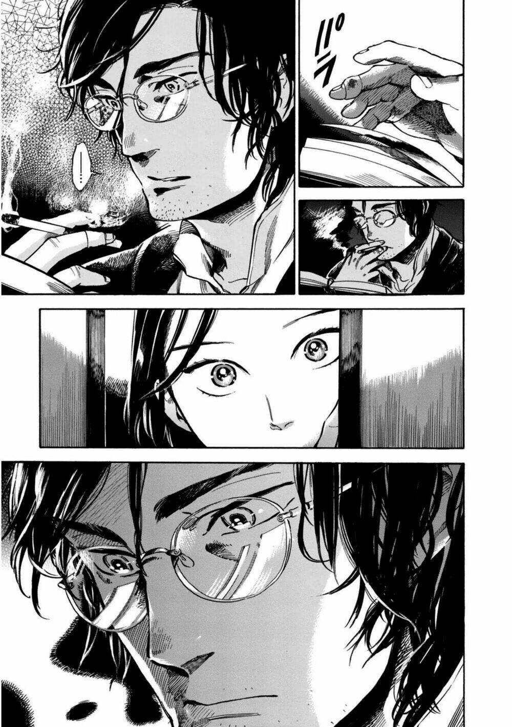 akai mi hajiketa chapter 1 25