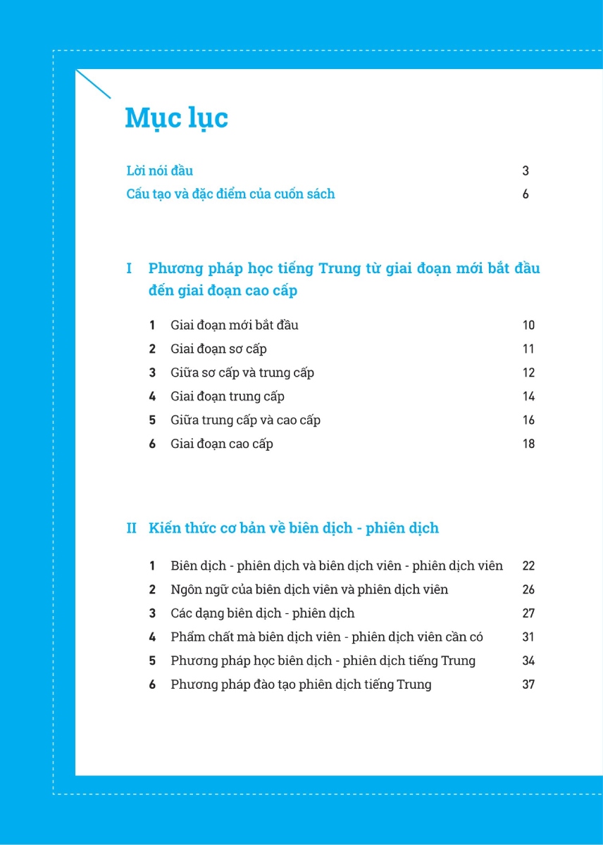 Kỹ Năng - Thực Hành Biên Dịch - Phiên Dịch Tiếng Trung Ứng Dụng (Kèm Từ Vựng Theo Chủ Đề) - MEGA