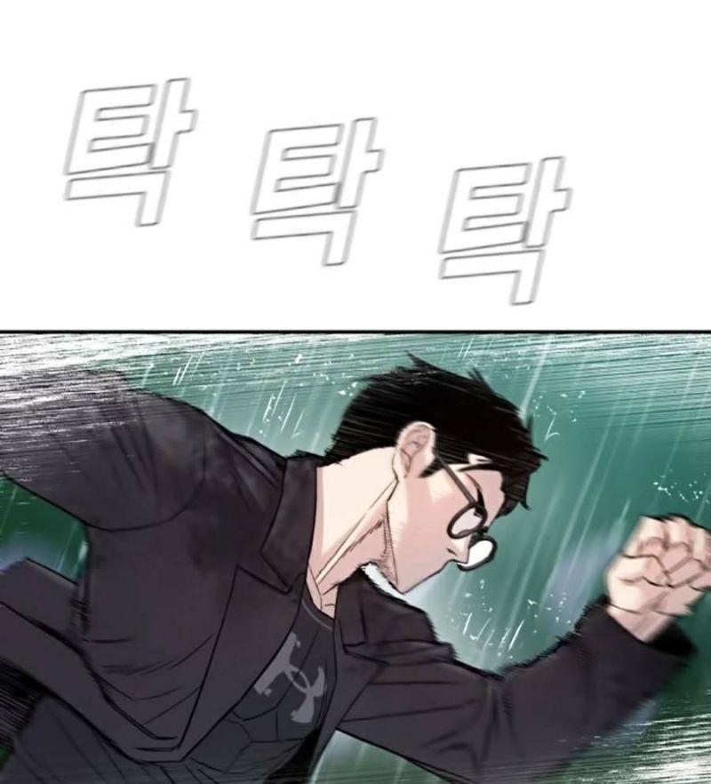 đặc vụ kim chapter 10.5 68