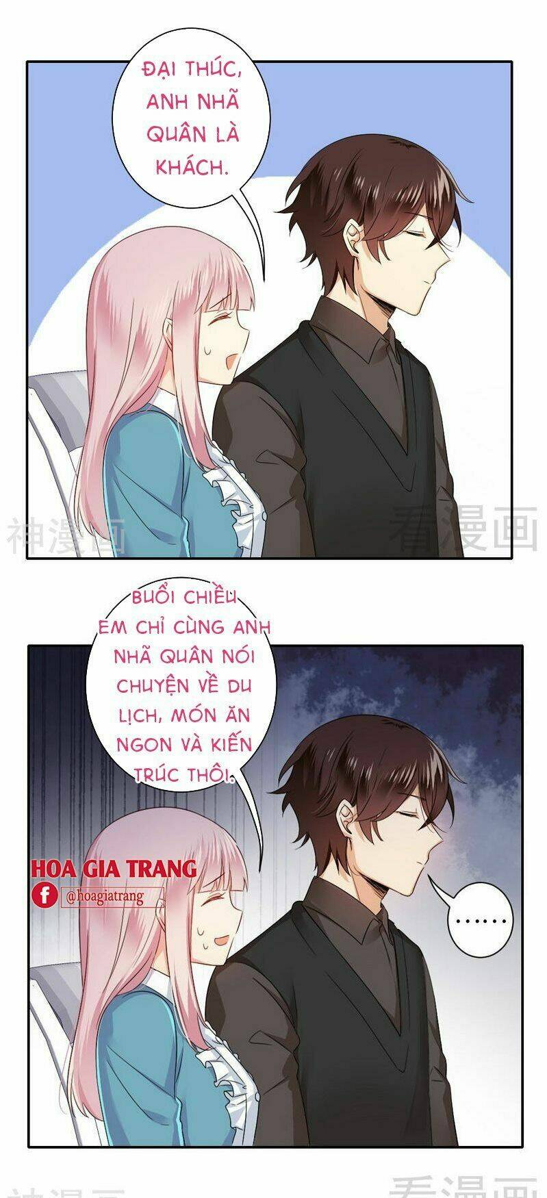 phục thù thiếu gia tiểu điềm thê chapter 67 8