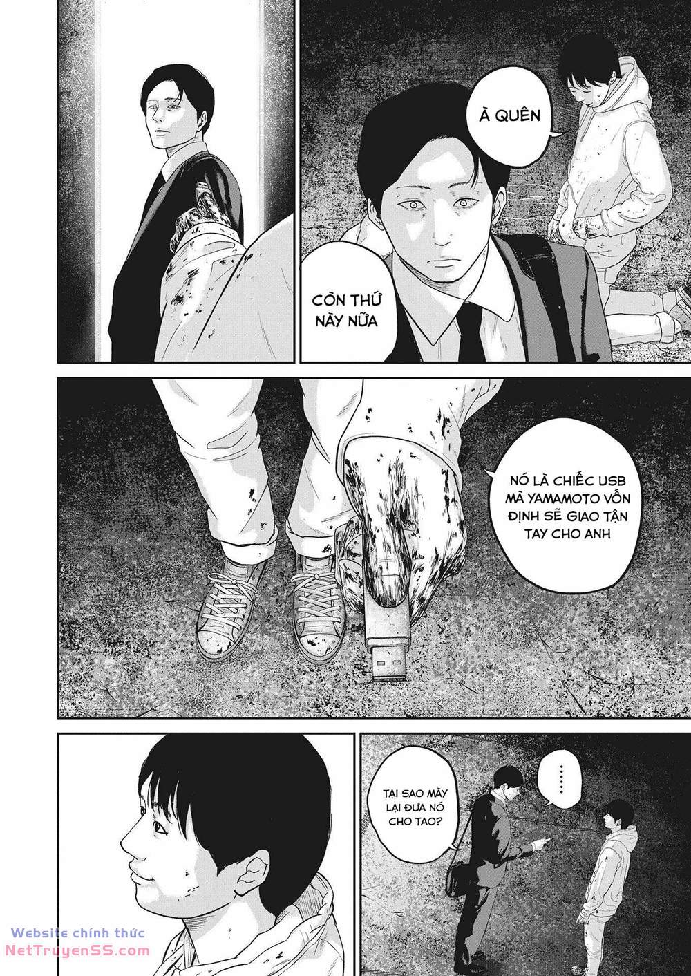 smiley - cười lên m chapter 21 13