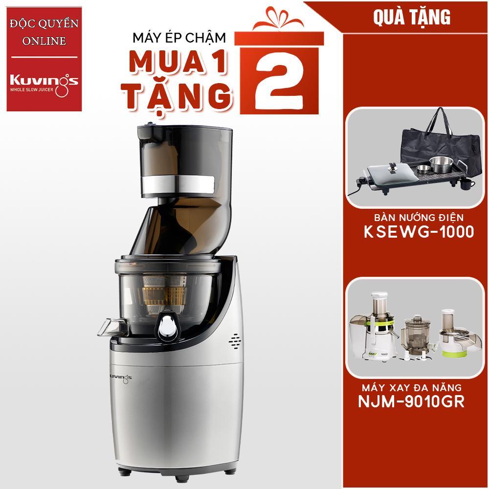 Máy ép chậm công nghiệp Kuvings CS520CB Tặng Máy xay Kuvings NJM-9010GR + Bàn nướng điện Kochstar KSEWG-1000 - Hàng chính hãng
