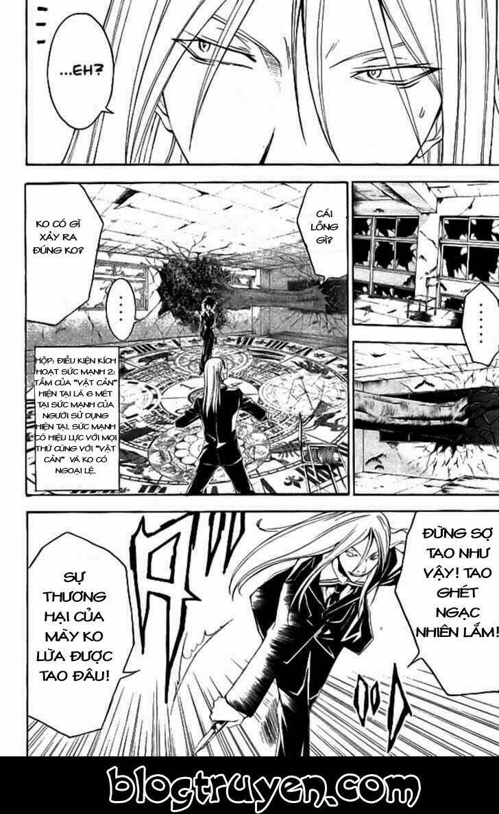 psycho buster chapter 16 24