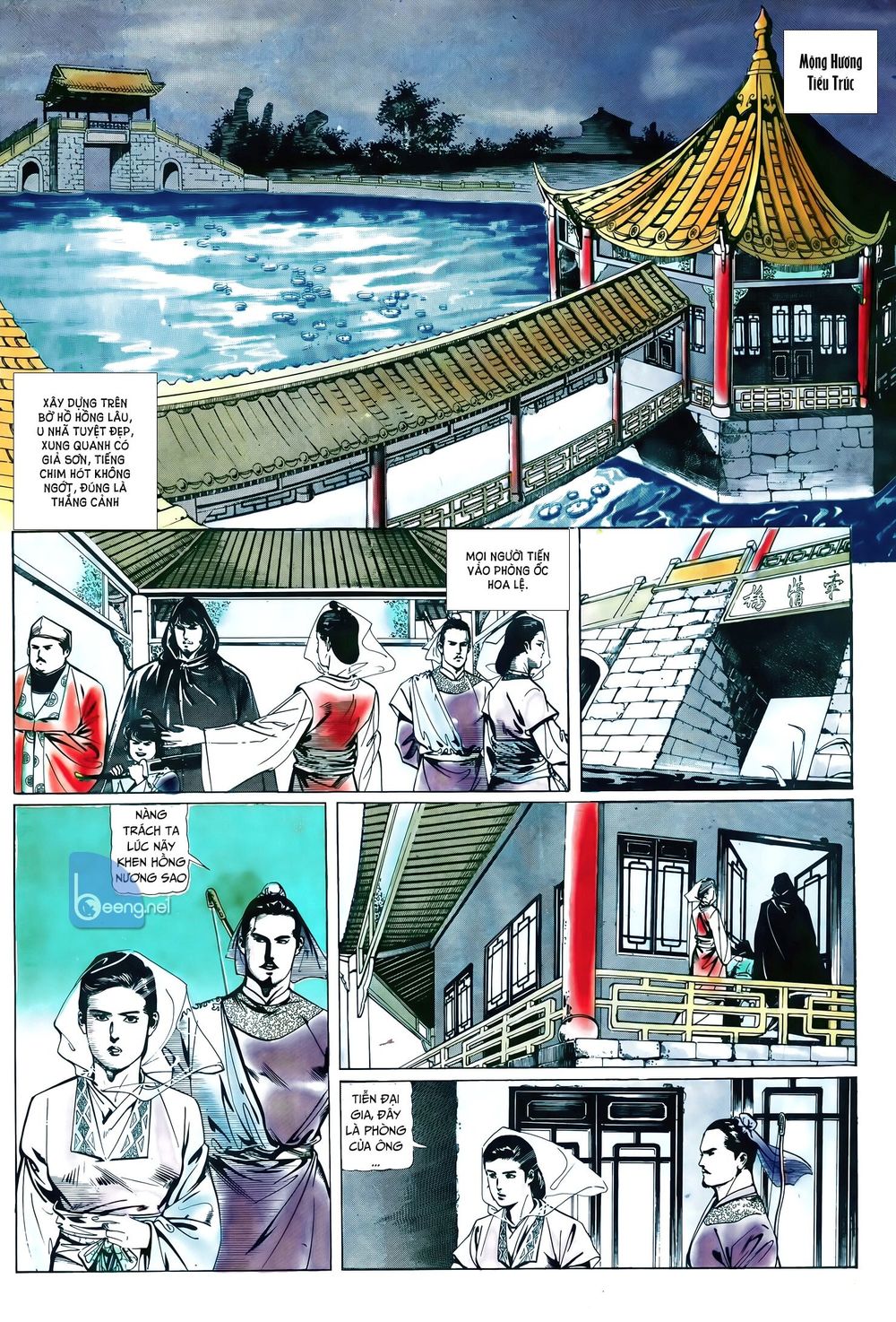 đao kiếm tiếu chapter 17 6