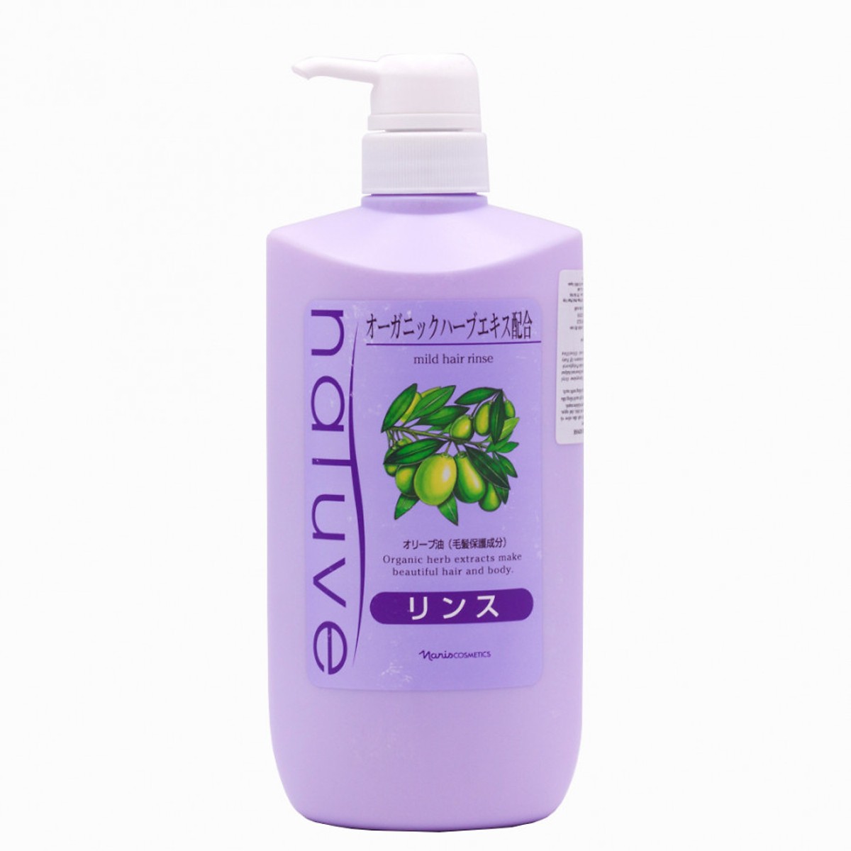 Bộ dầu gội xả Naris Natuve Mild Hair Shampoo (650ml x 2) - Hàng chính hãng