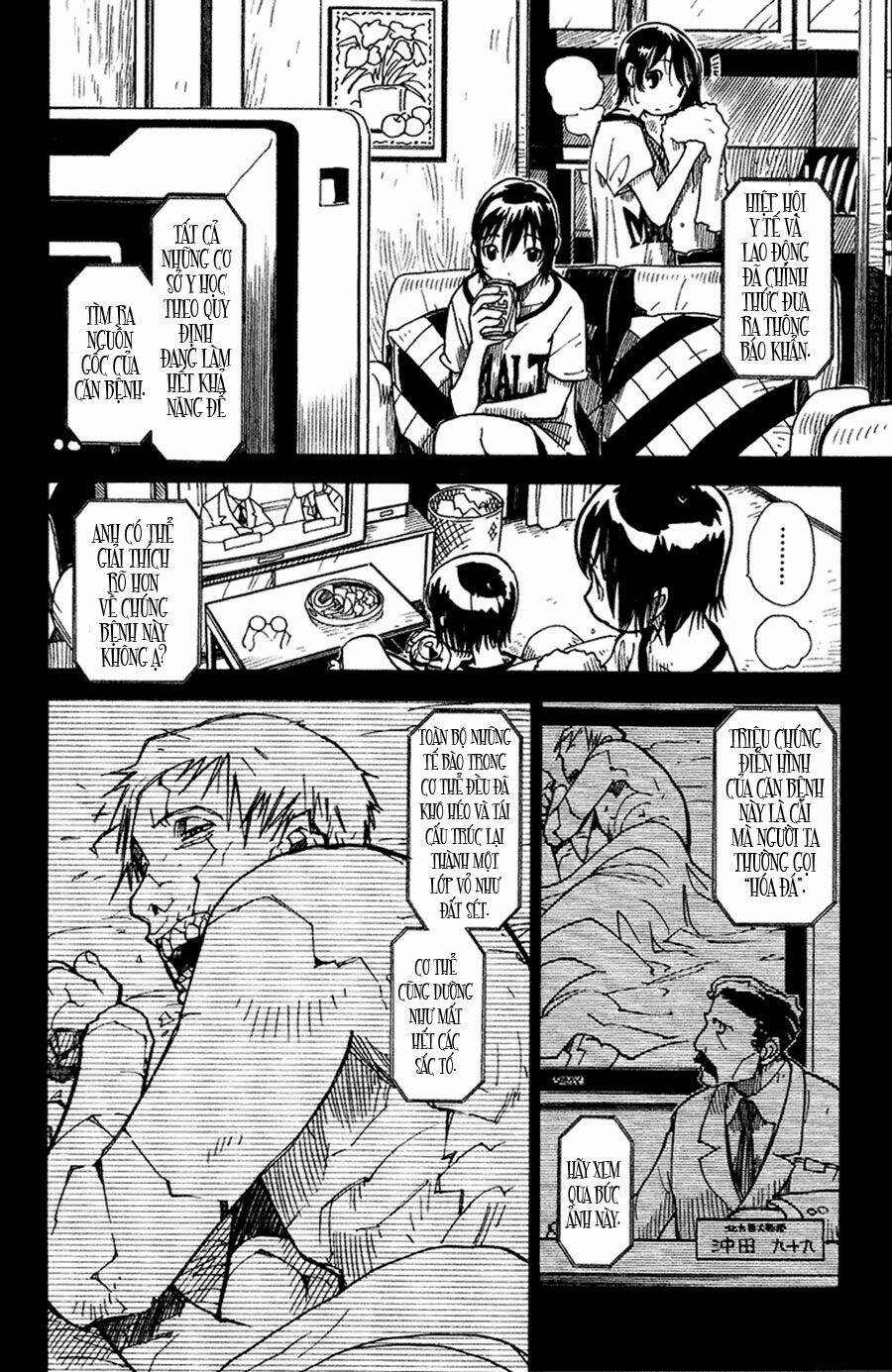 king of thorns chapter 3 10