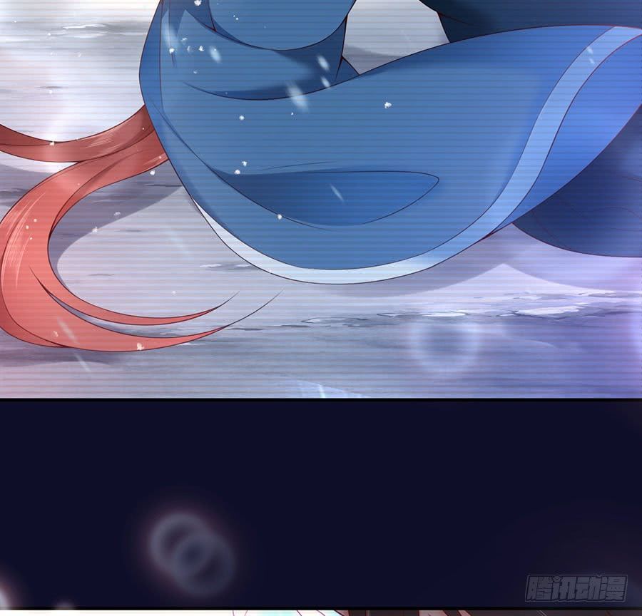 nam thần truy thê chỉ nam chapter 18.1 7