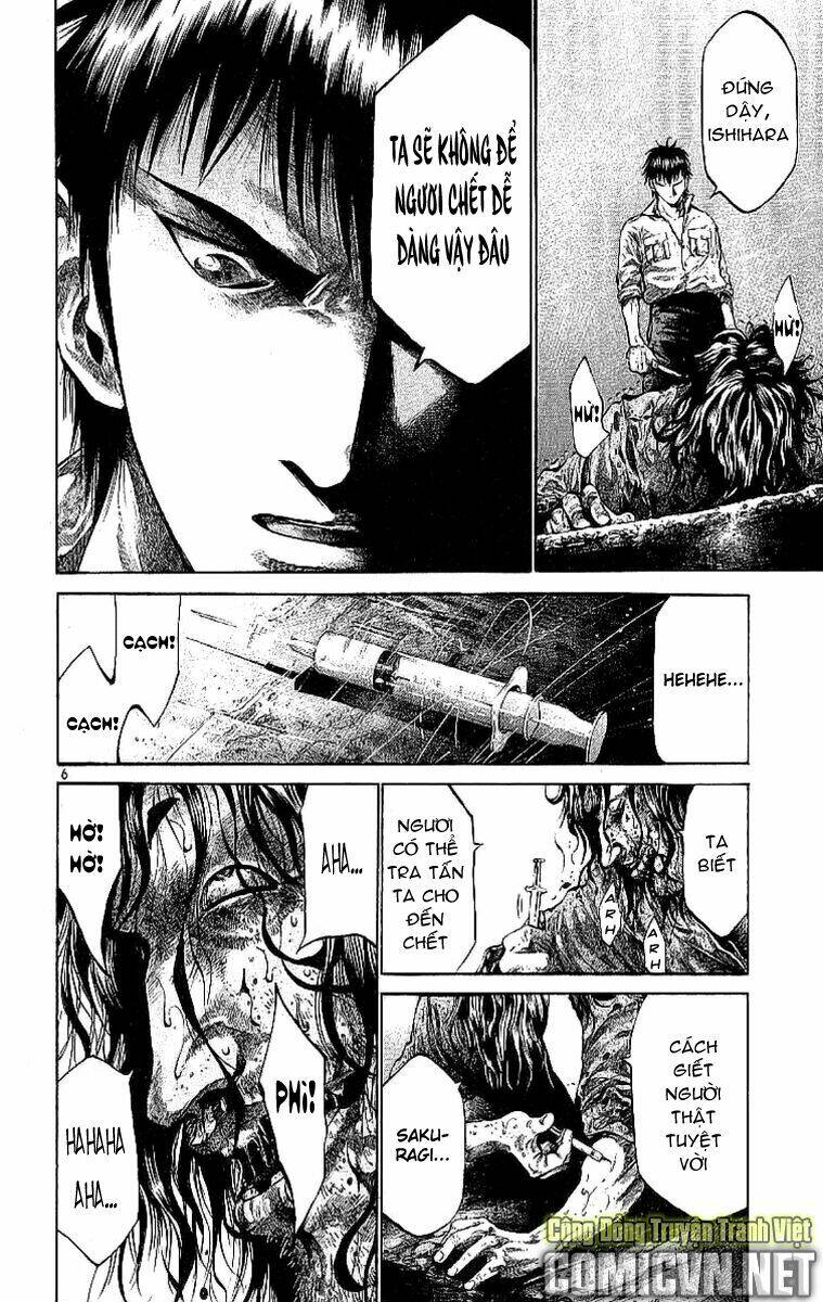 rainbow chapter 55 7