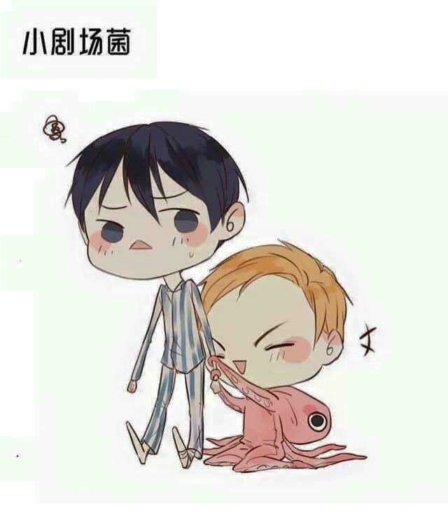 hóa ra chủ nhà siêu soái chapter 7 31