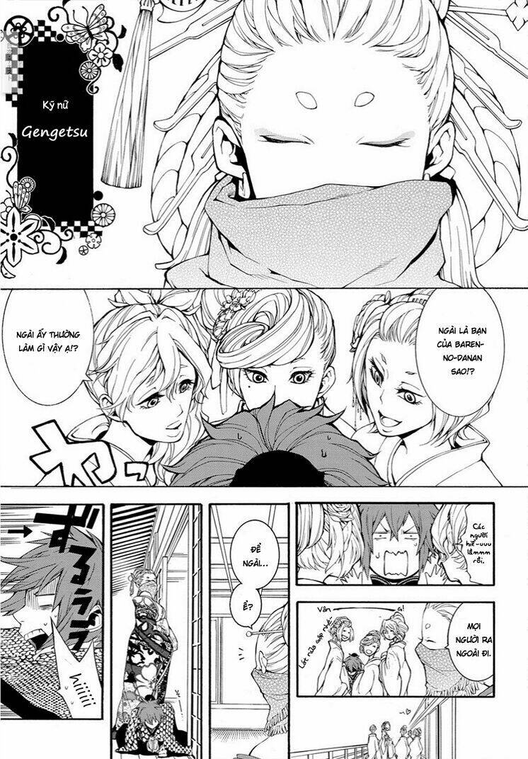 rengoku ni warau chapter 6 16