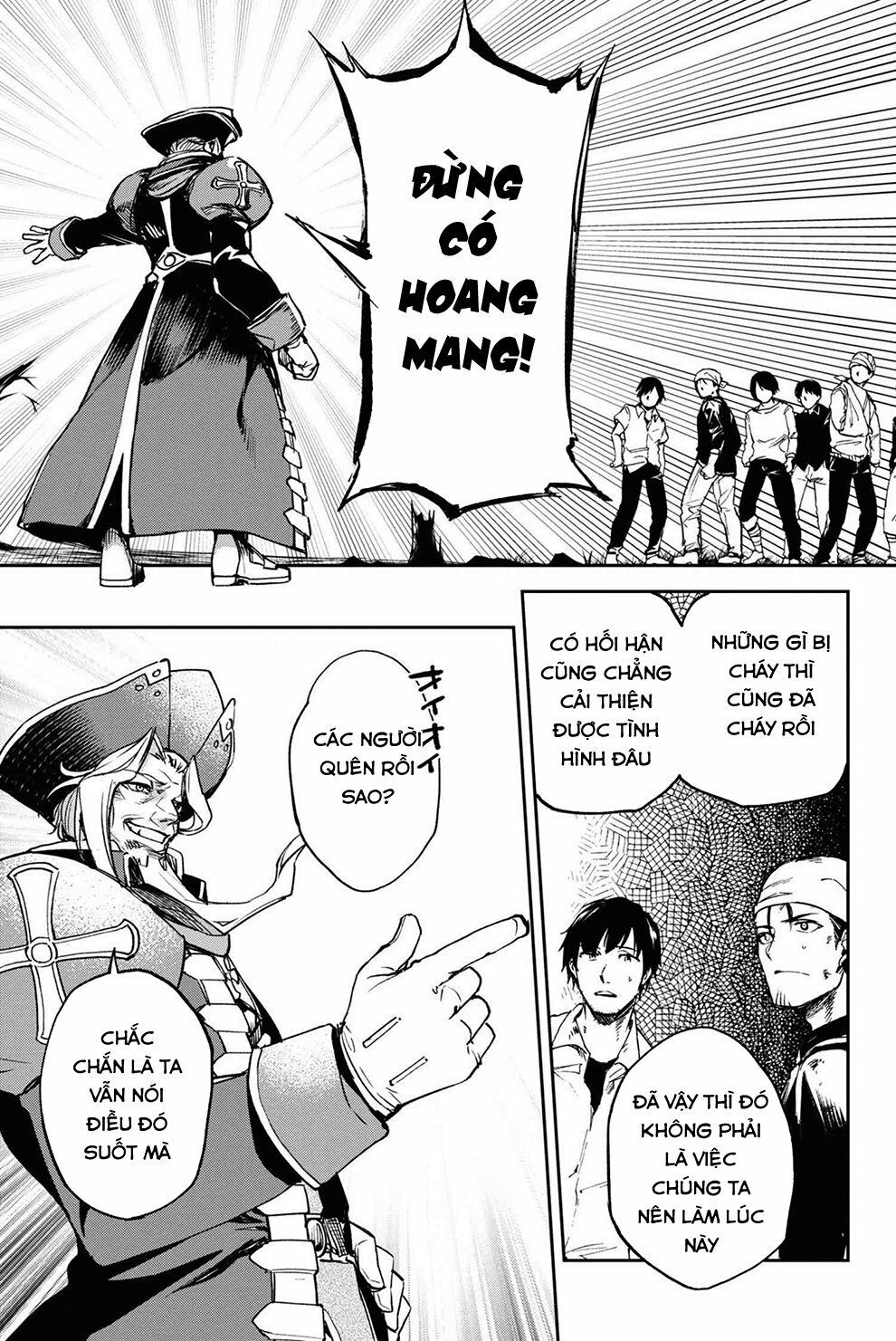 fate/grand order: epic of remnant - agartha chapter 16 8