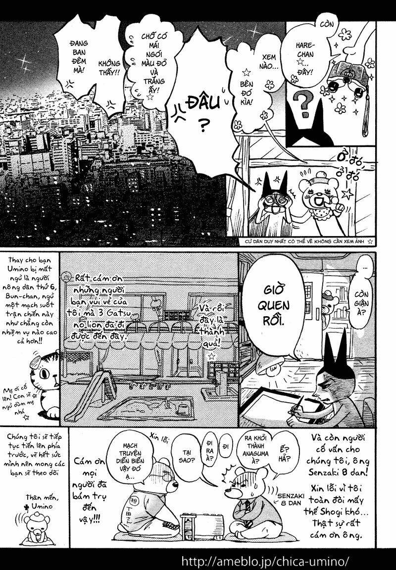 3-gatsu no lion chapter 21.5 2