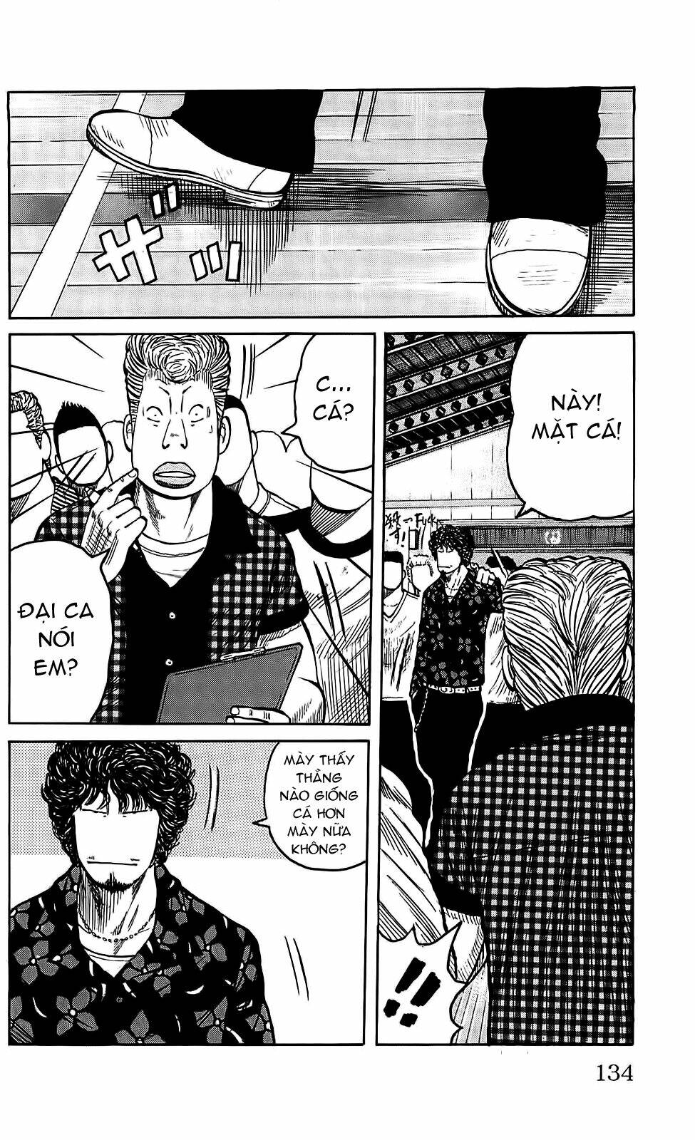 worst chapter 107 28