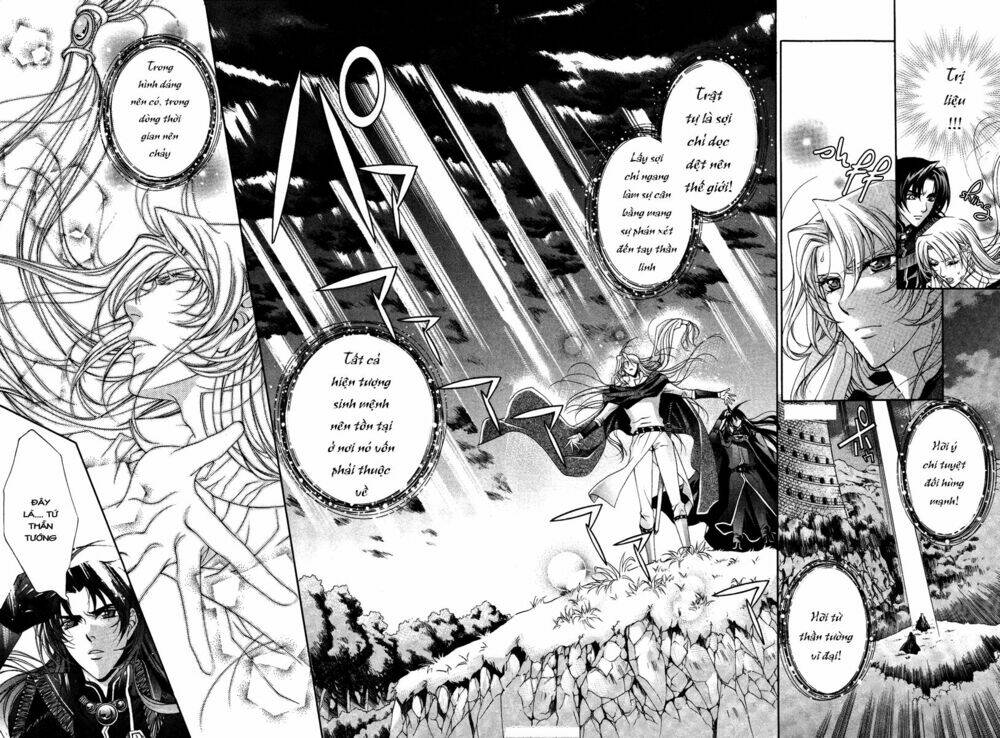 yasashii ryuu no koroshikata chapter 14 24