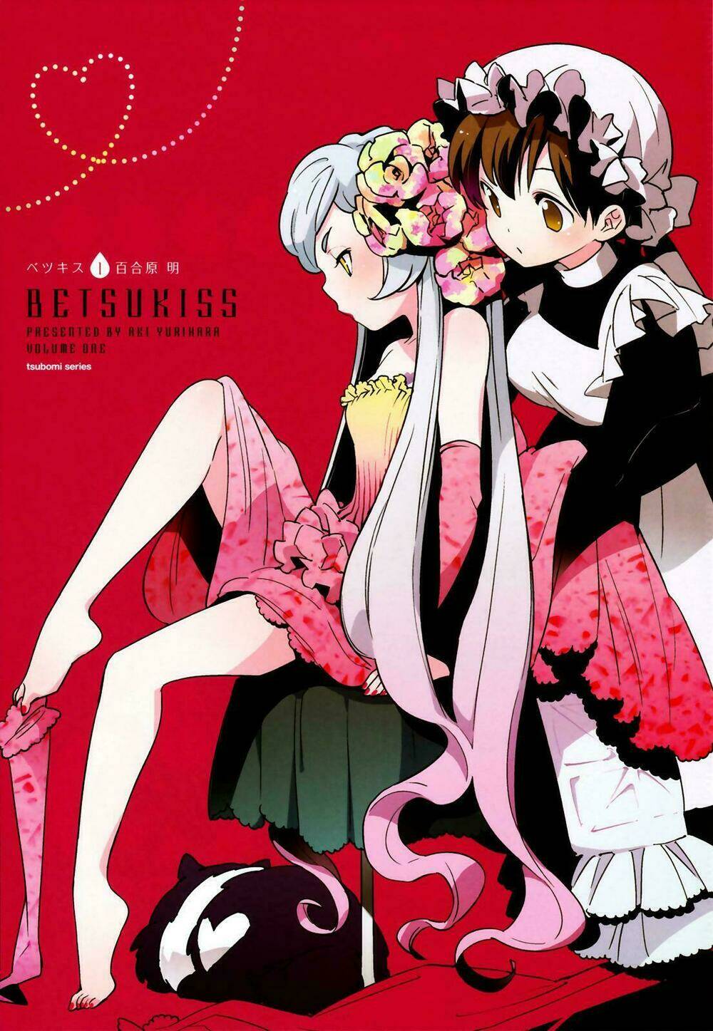 another kiss chapter 2 7