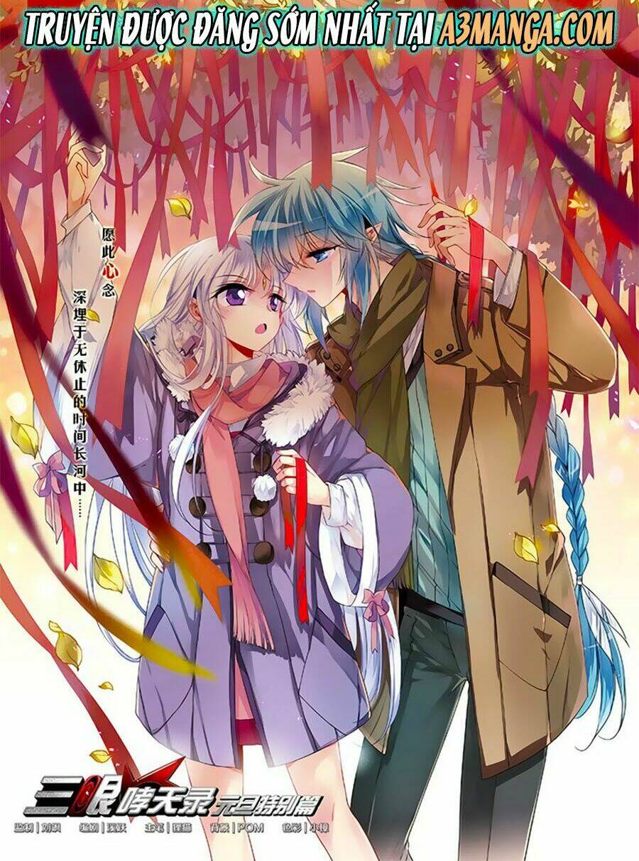 tam nhãn hao thiên lục ngoại truyện chapter 11 2
