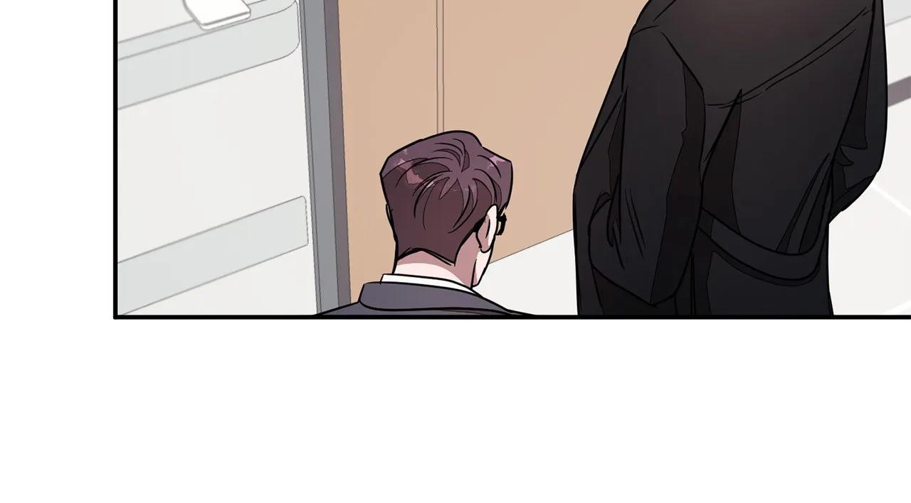 tái sinh [bl manhwa] chapter 22 243