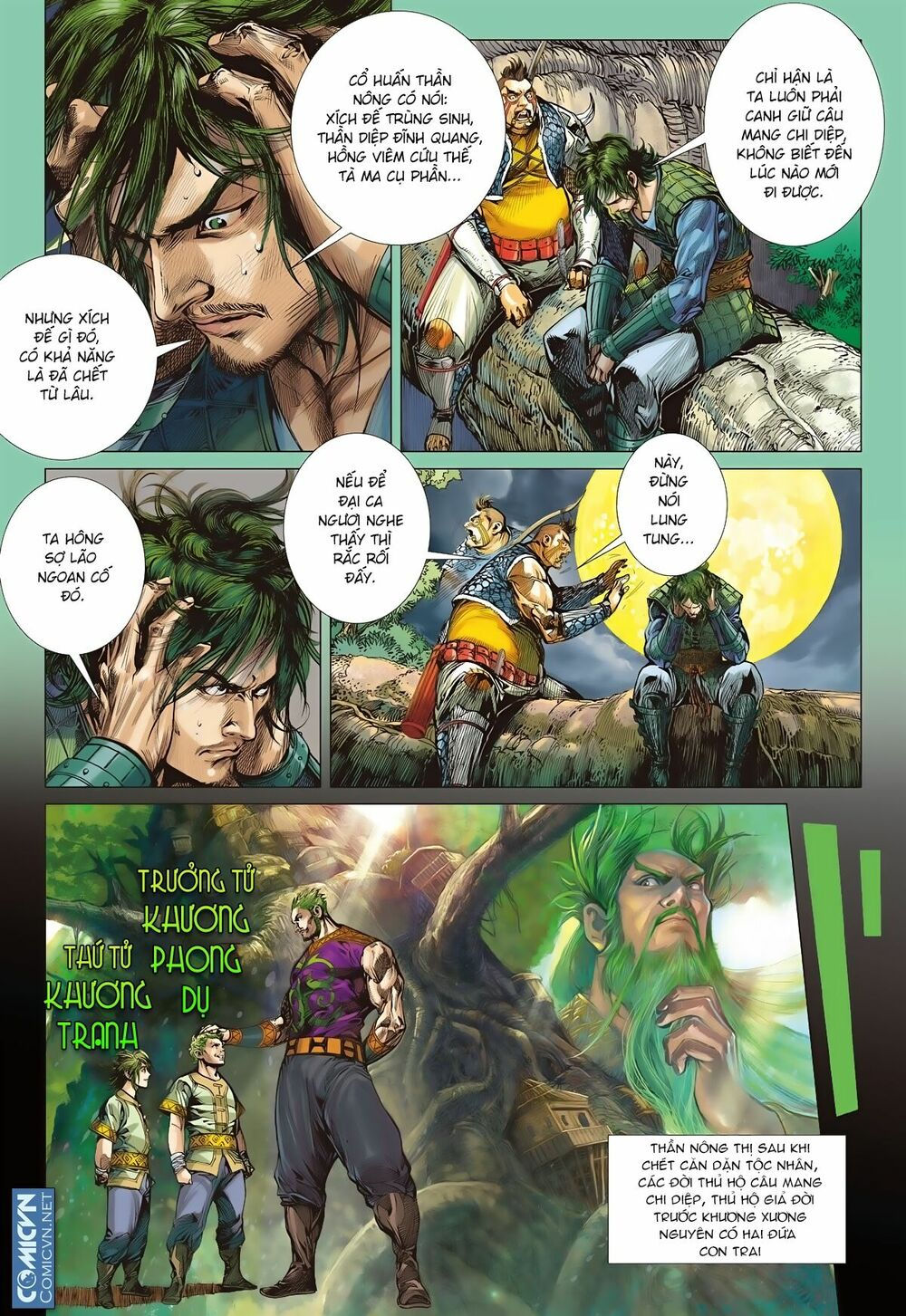 sơn hải kinh truyện chapter 71 6