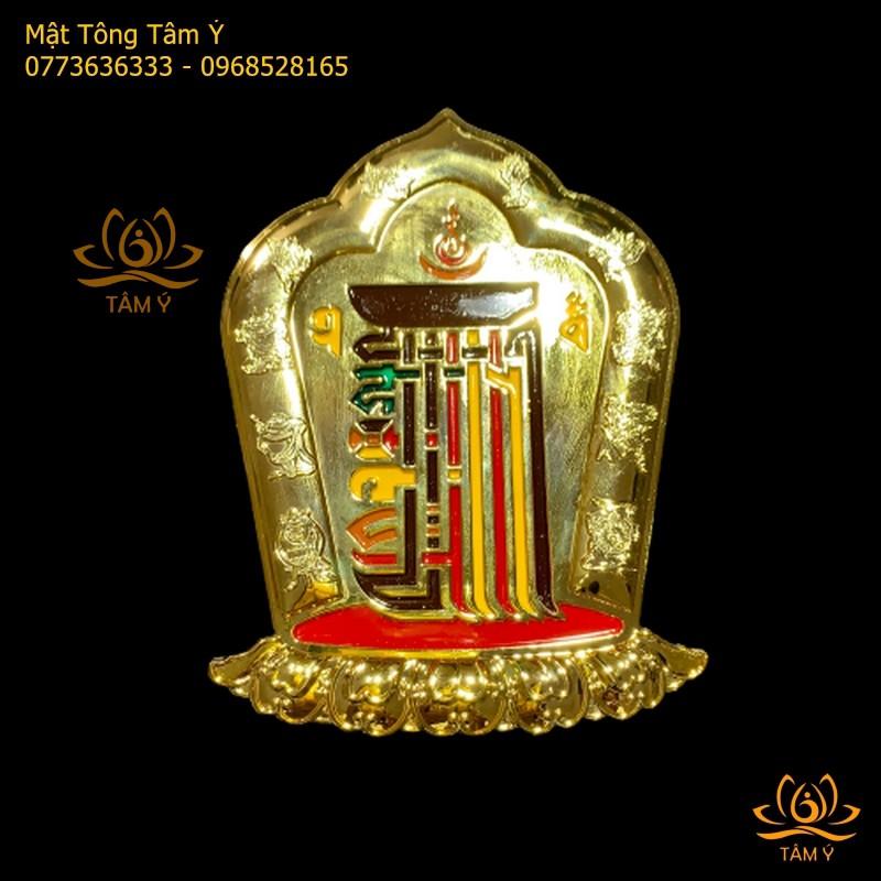 Kalachakra 3D dập nổi cực kỳ đẹp