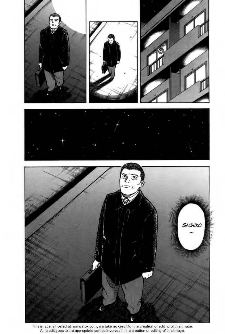 17-sai (kamata youji) chapter 15 12