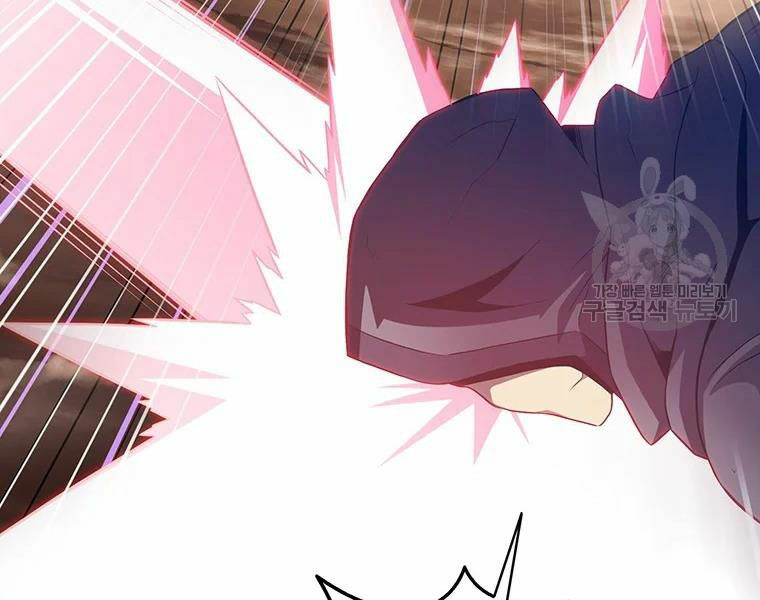 arcane sniper chapter 59 80