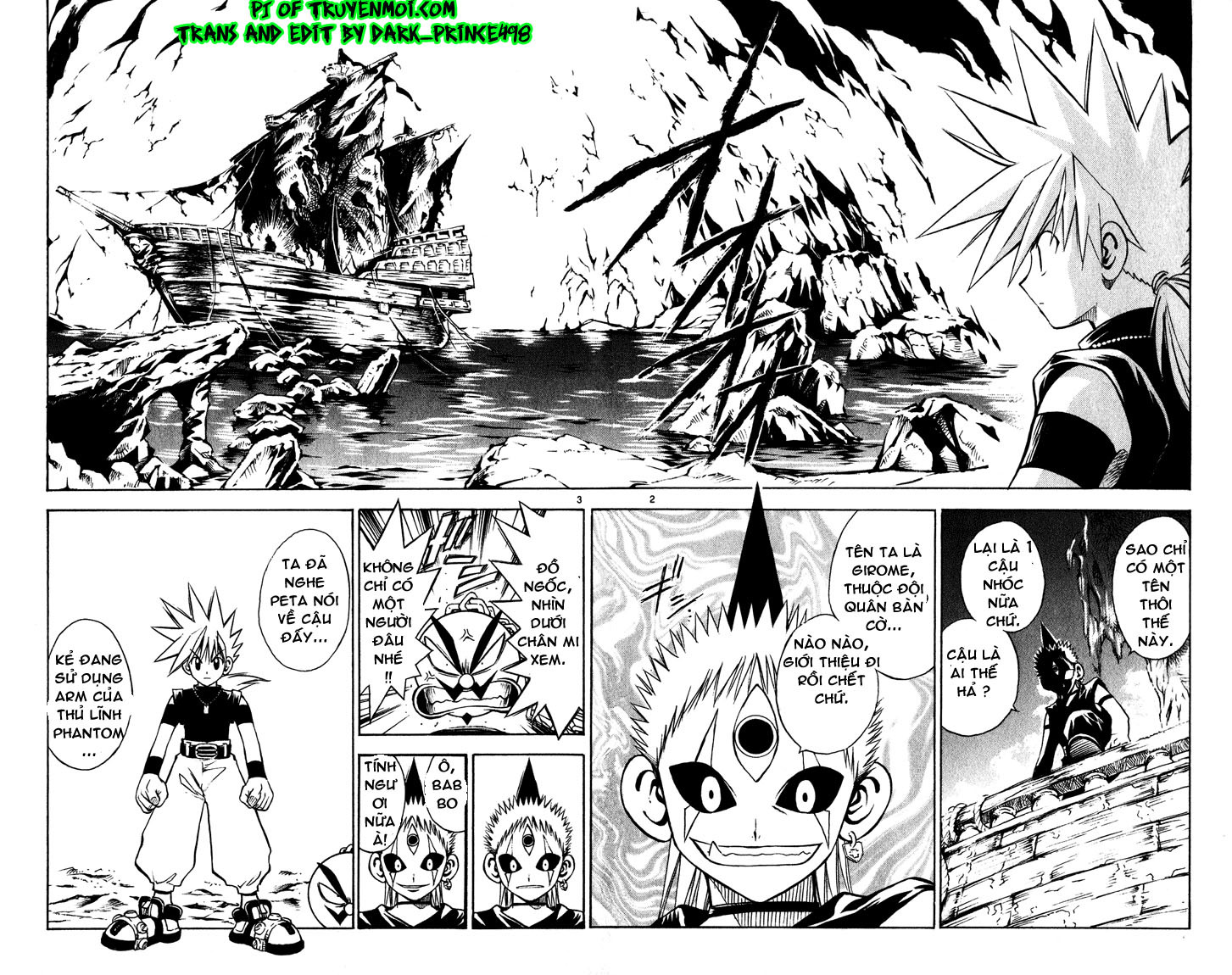 mar heaven chapter 37 1