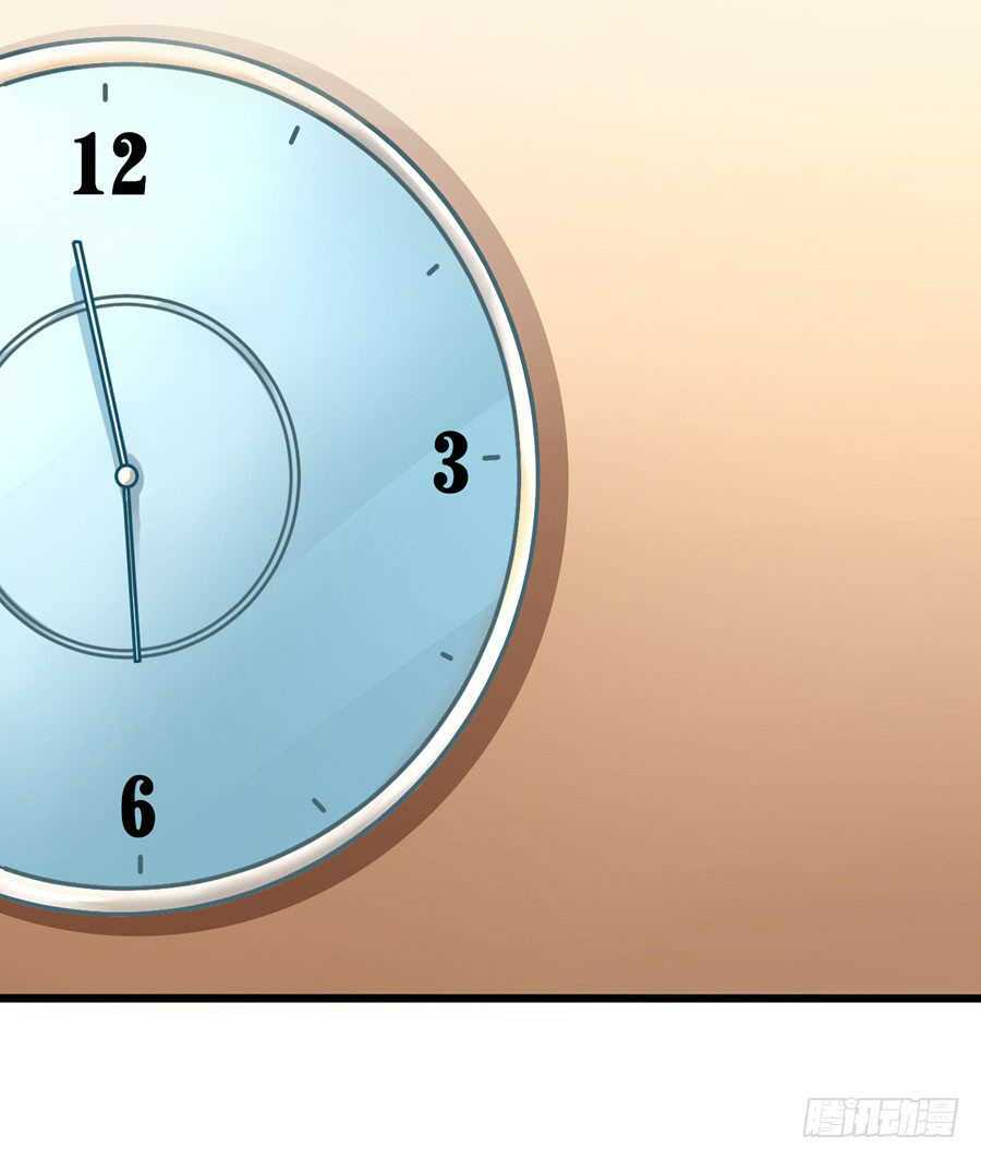 gả cho tình cũ làm lão bà chapter 8 11