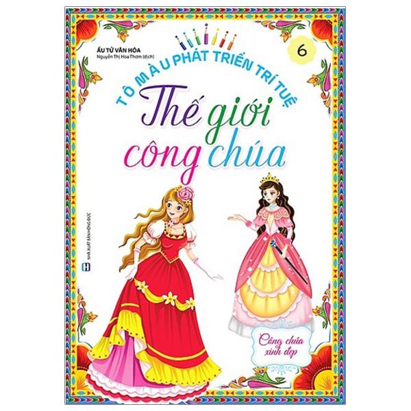 Công Chúa Xinh Đẹp