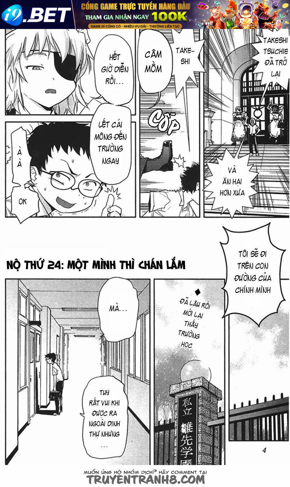 Tình Yêu Giáo Huấn chapter 24 4